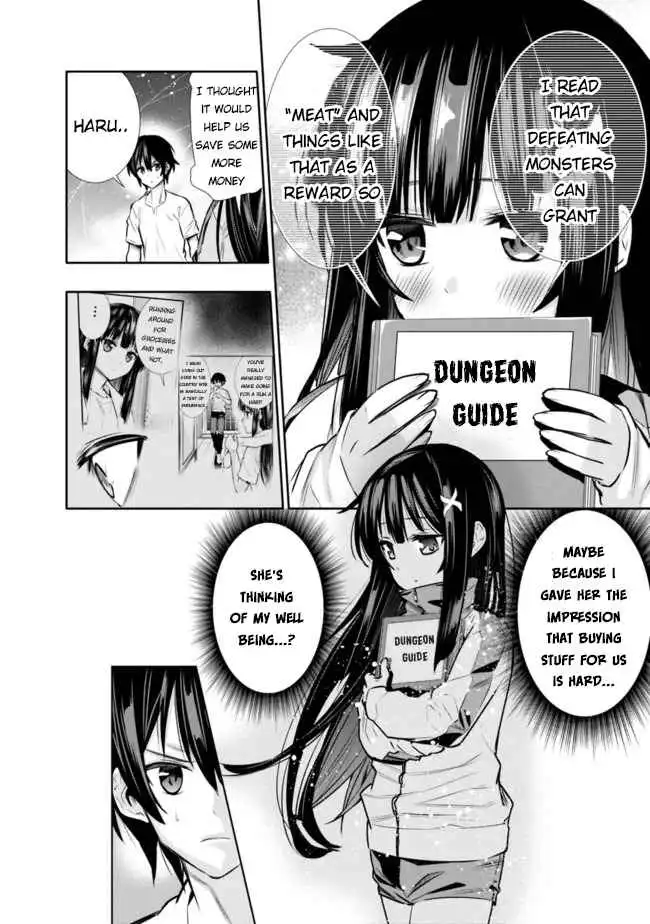 Chikashitsu Dungeon: Binbou Kyoudai wa Goraku wo Motomete Saikyou e Chapter 2 19